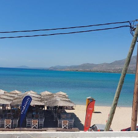 Appartement Mar Azul Σπίτι Δίπλα Στην Παραλία Και Στο Κέντρο! à Élaphonèse Extérieur photo